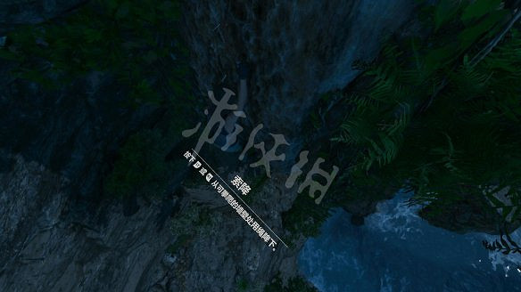 《古墓奇兵：暗影》全流程圖文攻略：全解謎+全支線+全收集+遊戲介紹+遊戲操作