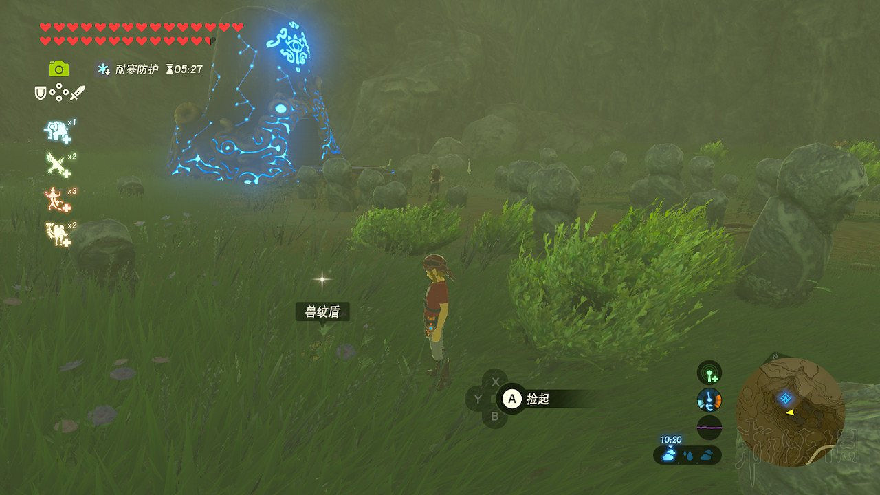 《塞爾達傳說曠野之息》盾牌收集攻略大全 盾牌在哪裡刷？