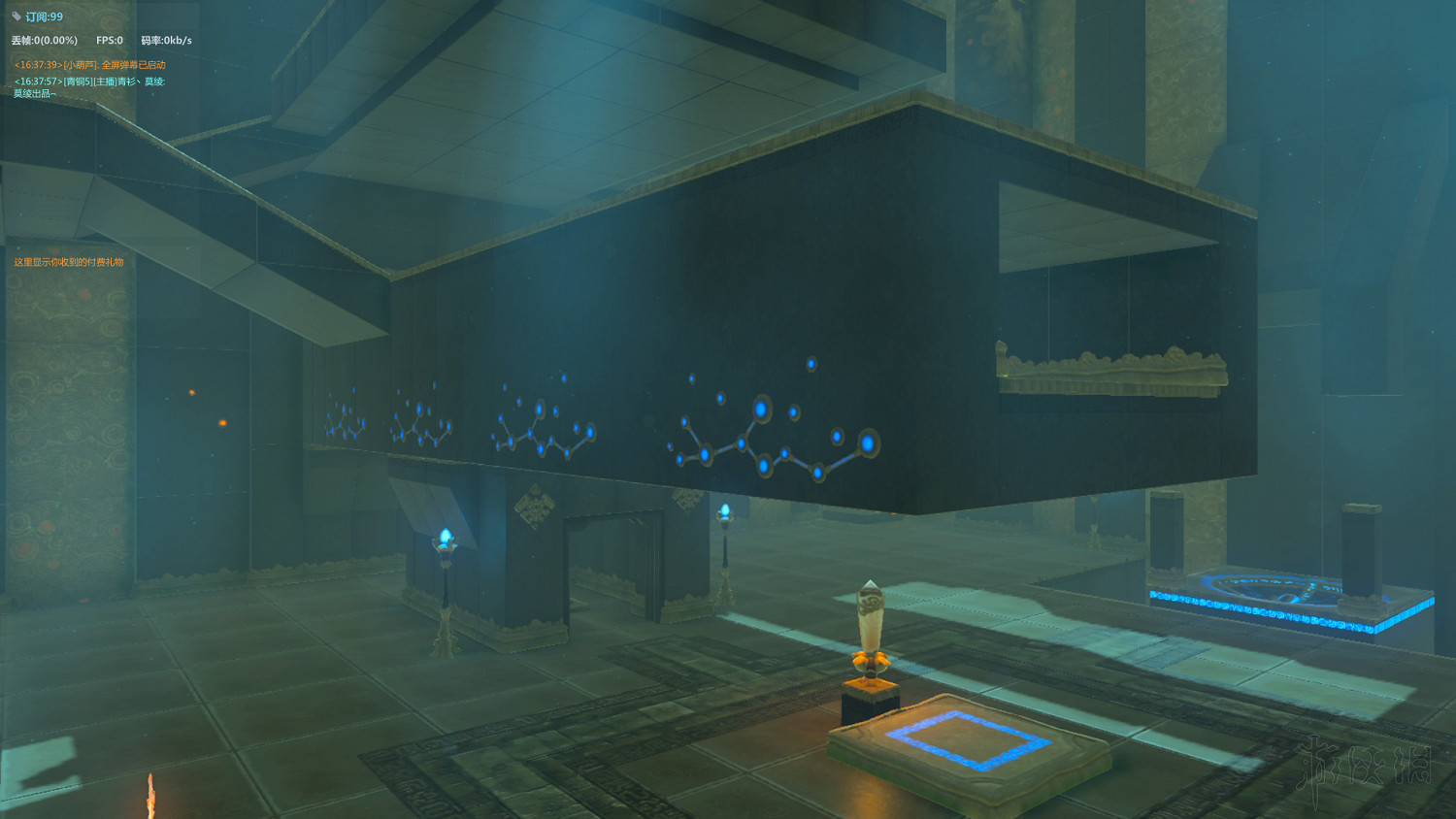 《塞爾達傳說：曠野之息》全神廟中文攻略 120神廟位置+全神廟解法