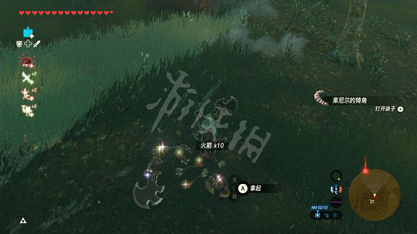 《塞爾達傳說曠野之息》大師模式人馬位置在哪 人馬位置訊息介紹