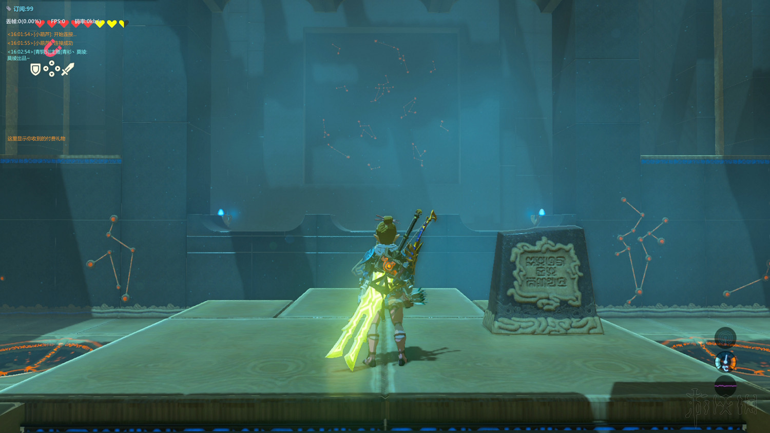 《塞爾達傳說：曠野之息》全神廟中文攻略 120神廟位置+全神廟解法