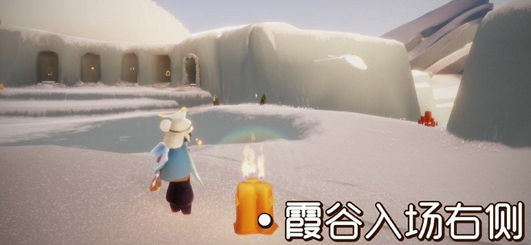 《光遇》11.1季節蠟燭位置 2021年11月1日季節蠟燭在哪