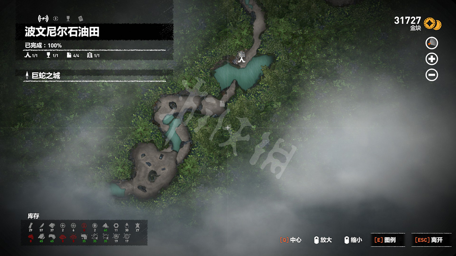 《古墓奇兵暗影》全收集攻略地圖 100%收集地圖一覽