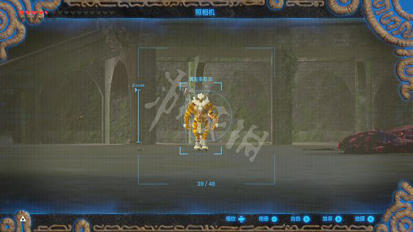 《塞爾達傳說曠野之息》大師模式人馬位置在哪 人馬位置訊息介紹