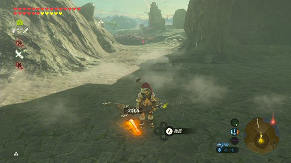 《塞爾達傳說曠野之息》大師模式人馬位置在哪 人馬位置訊息介紹