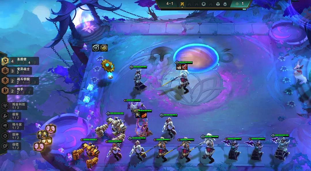 《金鏟鏟之戰》聖盾大嘴陣容怎麽玩 聖盾大嘴陣容出裝推薦 《金鏟鏟之戰》聖盾大嘴陣容怎麽玩 聖盾大嘴陣容出裝推薦