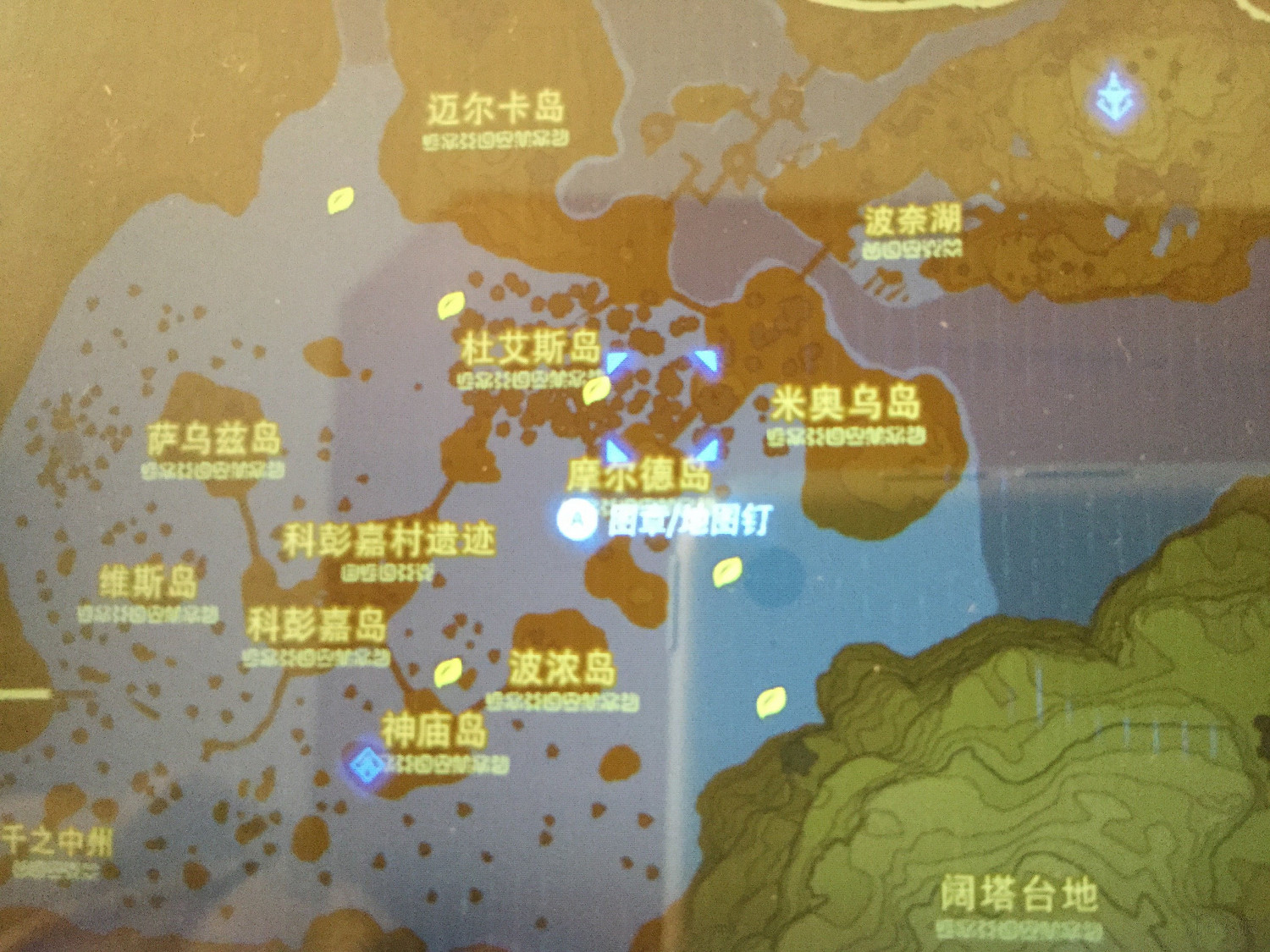 《塞爾達傳說：曠野之息》裝備升級素材及主要烹飪素材地點匯總