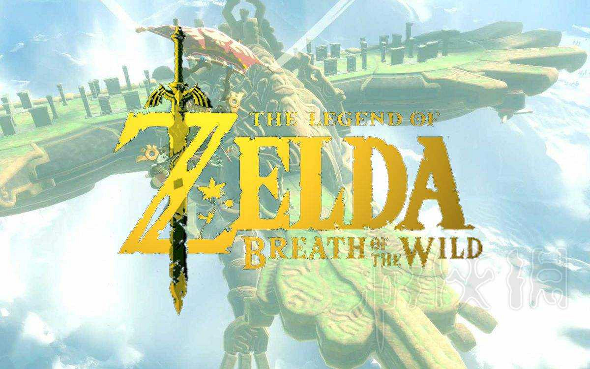 《塞爾達傳說：曠野之息》新手快速獲得古代核心方法