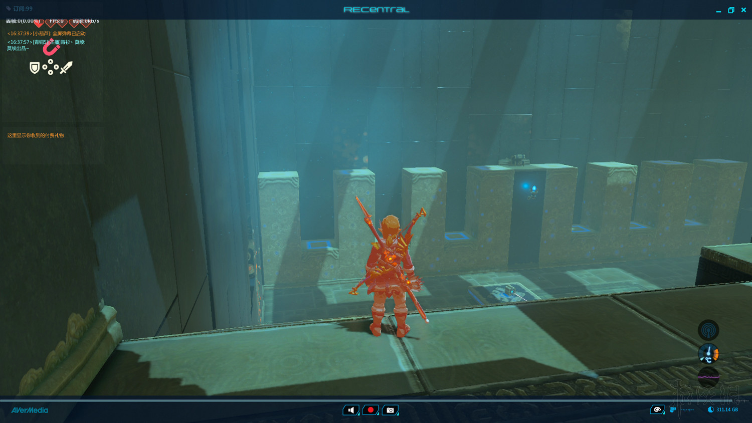 《塞爾達傳說：曠野之息》全神廟中文攻略 120神廟位置+全神廟解法