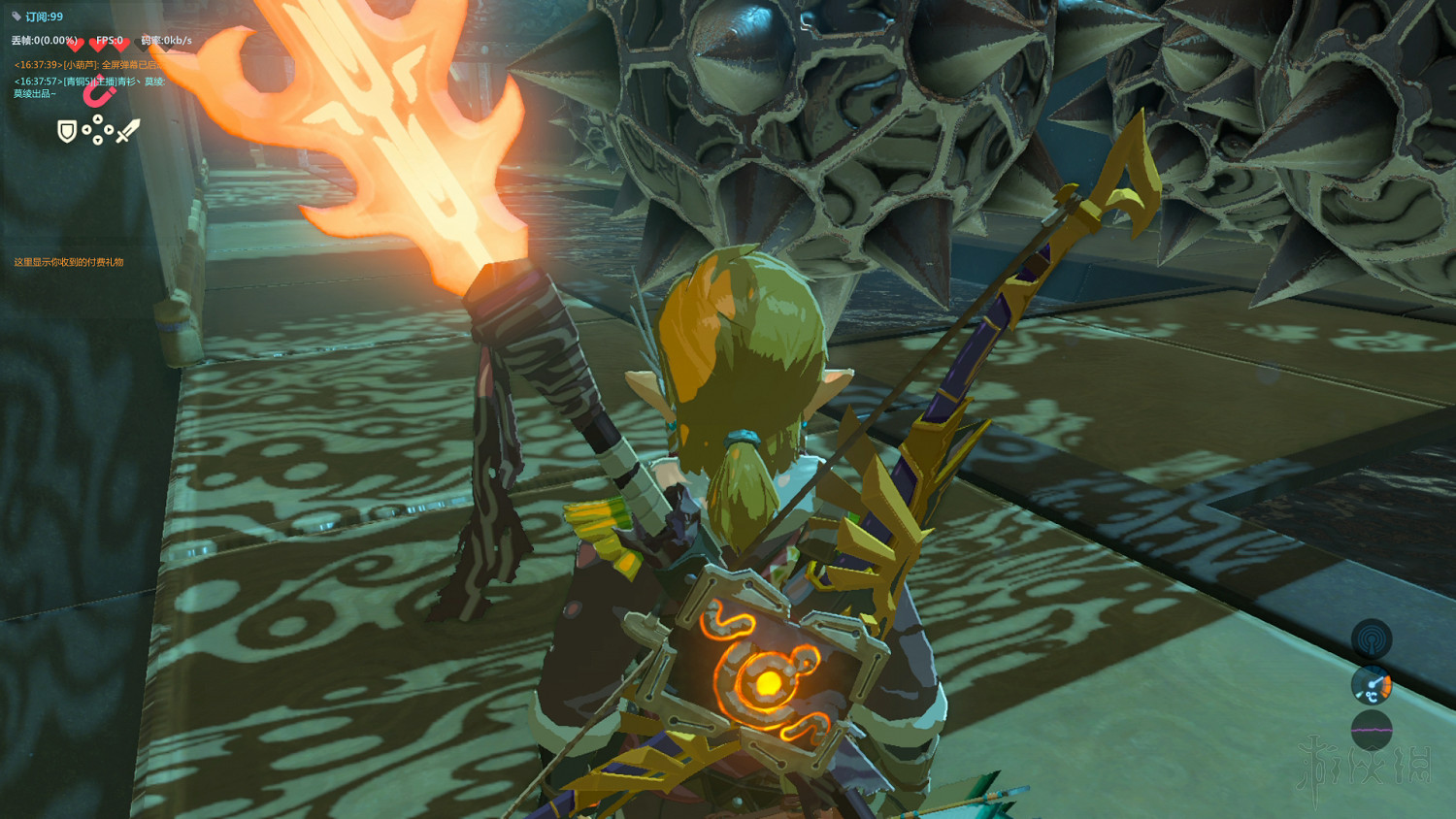 《塞爾達傳說：曠野之息》全神廟中文攻略 120神廟位置+全神廟解法