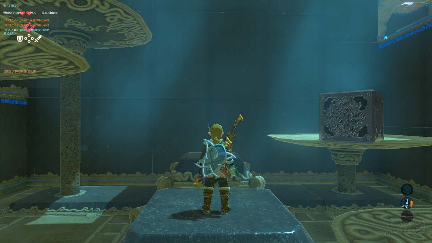 《塞爾達傳說：曠野之息》全神廟中文攻略 120神廟位置+全神廟解法