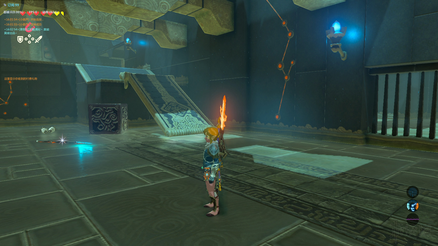 《塞爾達傳說：曠野之息》全神廟中文攻略 120神廟位置+全神廟解法