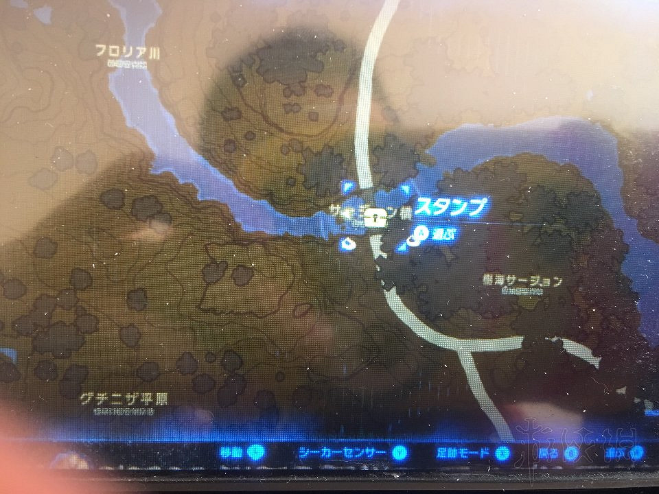 《塞爾達傳說：曠野之息》DLC2全物品位置及獲得方法分享