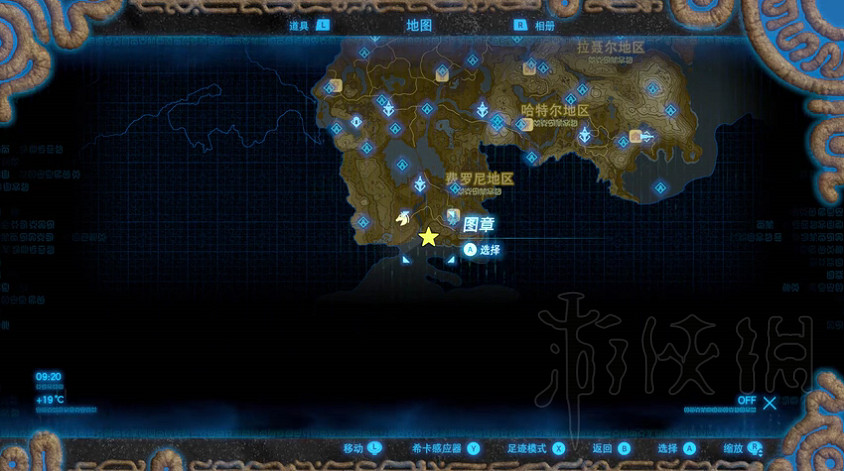 《塞爾達傳說：曠野之息》全神廟中文攻略 120神廟位置+全神廟解法