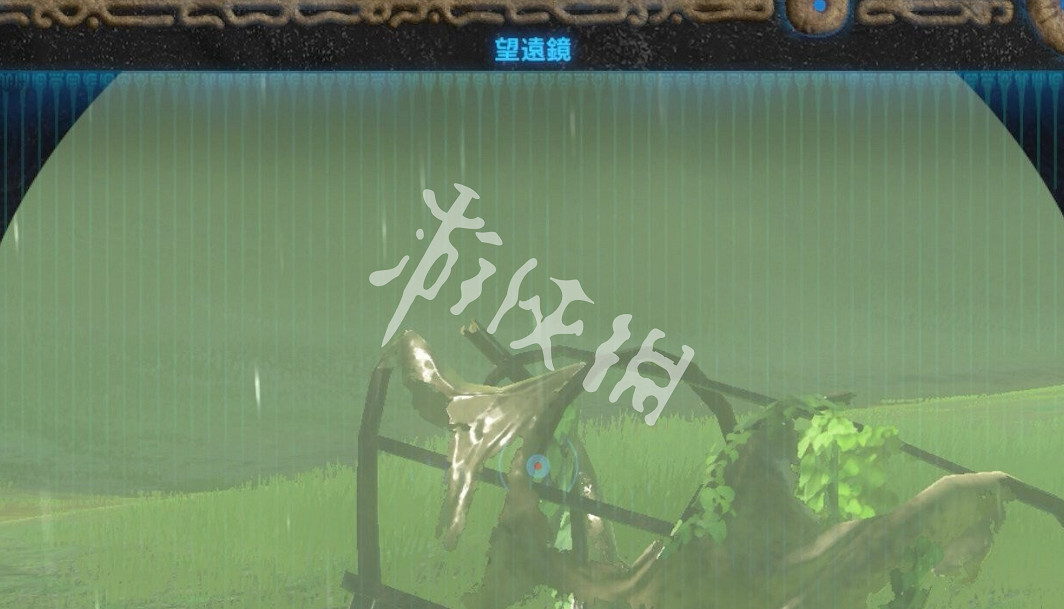 《塞爾達傳說曠野之息》開局怎麽玩 開局玩法介紹