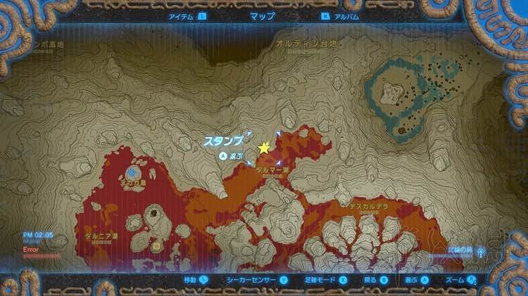 《塞爾達傳說：曠野之息》新DLC四神獸英傑任務圖文攻略