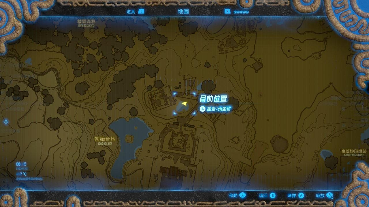 《塞爾達傳說曠野之息》前期古代軸心怎麽獲得 前期古代軸心獲得方法一覽