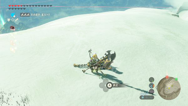 《塞爾達傳說曠野之息》大師模式人馬位置在哪 人馬位置訊息介紹