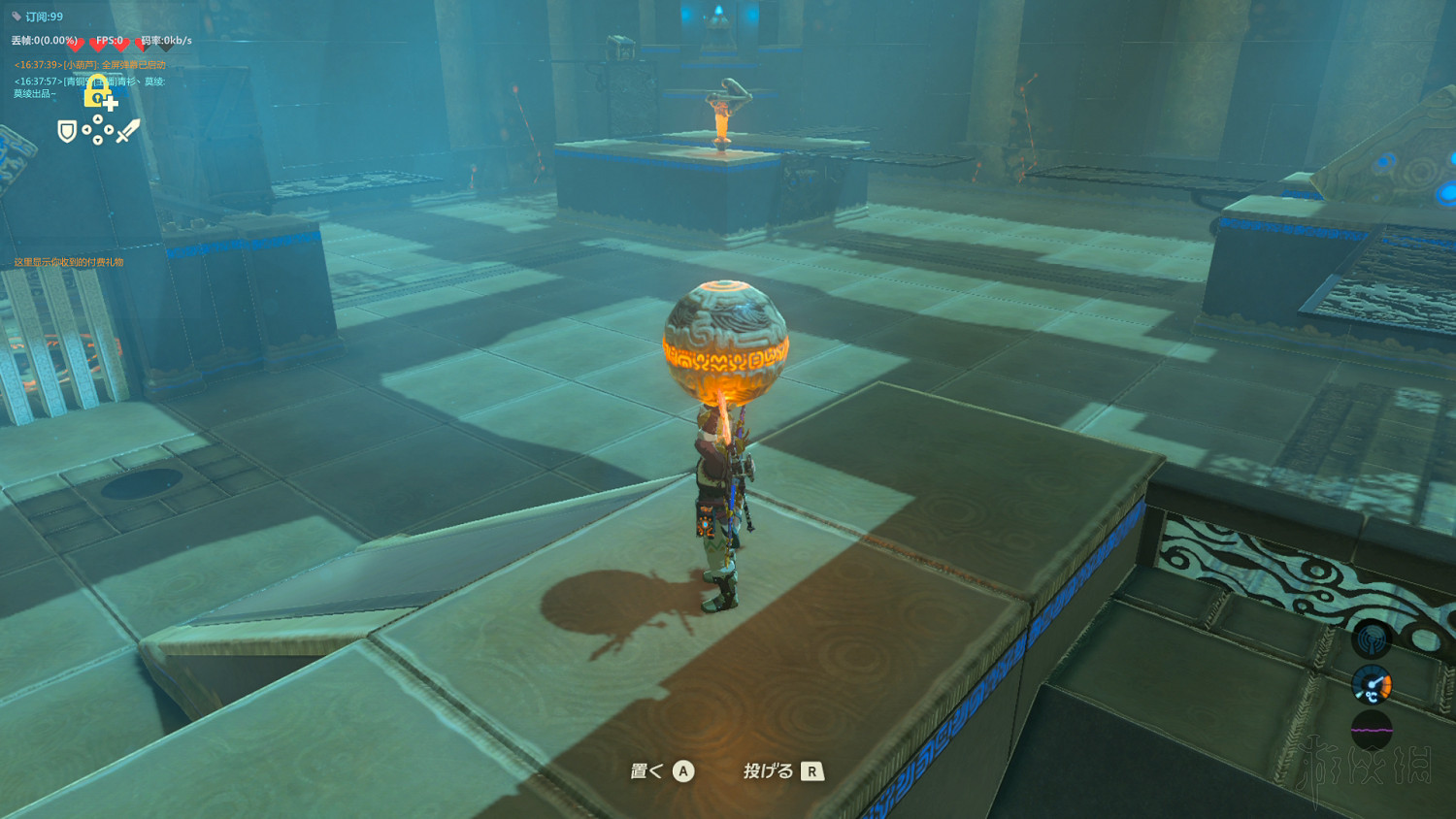 《塞爾達傳說：曠野之息》全神廟中文攻略 120神廟位置+全神廟解法