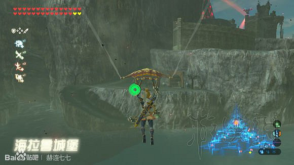 《塞爾達傳說曠野之息》盾牌收集攻略大全 盾牌在哪裡刷？