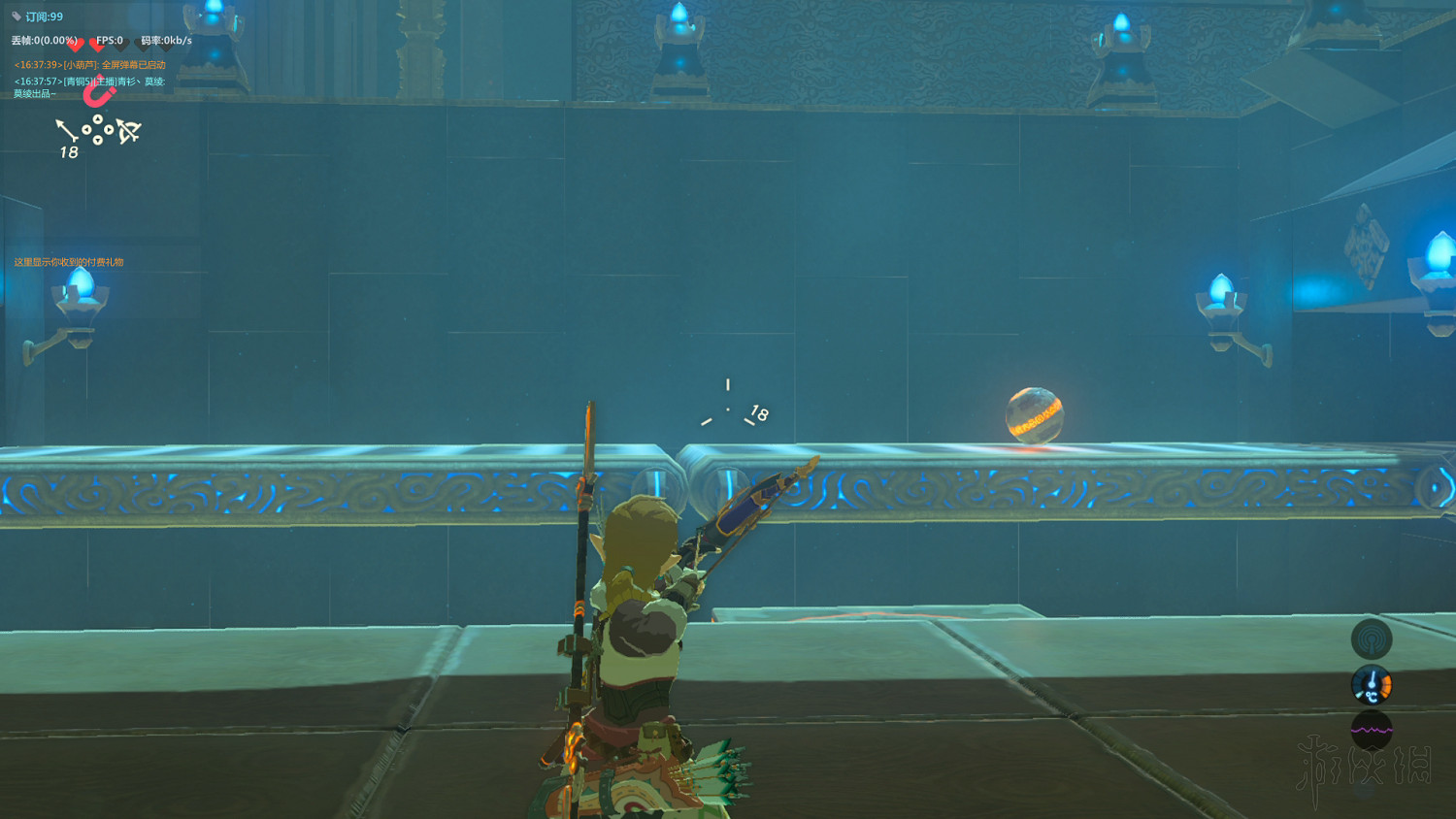 《塞爾達傳說：曠野之息》全神廟中文攻略 120神廟位置+全神廟解法