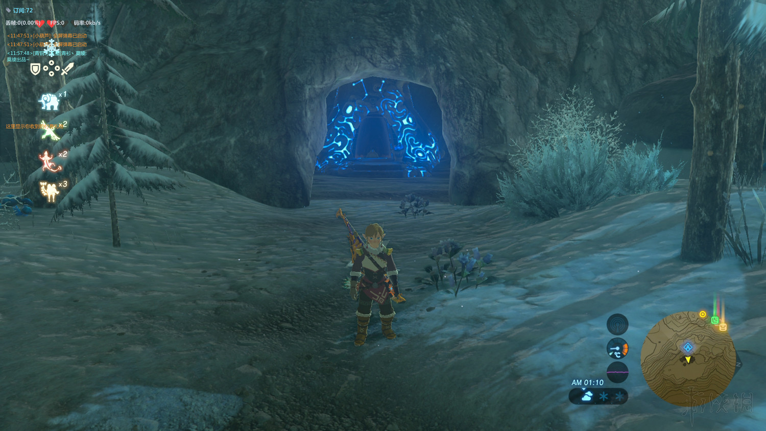 《塞爾達傳說：曠野之息》全神廟中文攻略 120神廟位置+全神廟解法