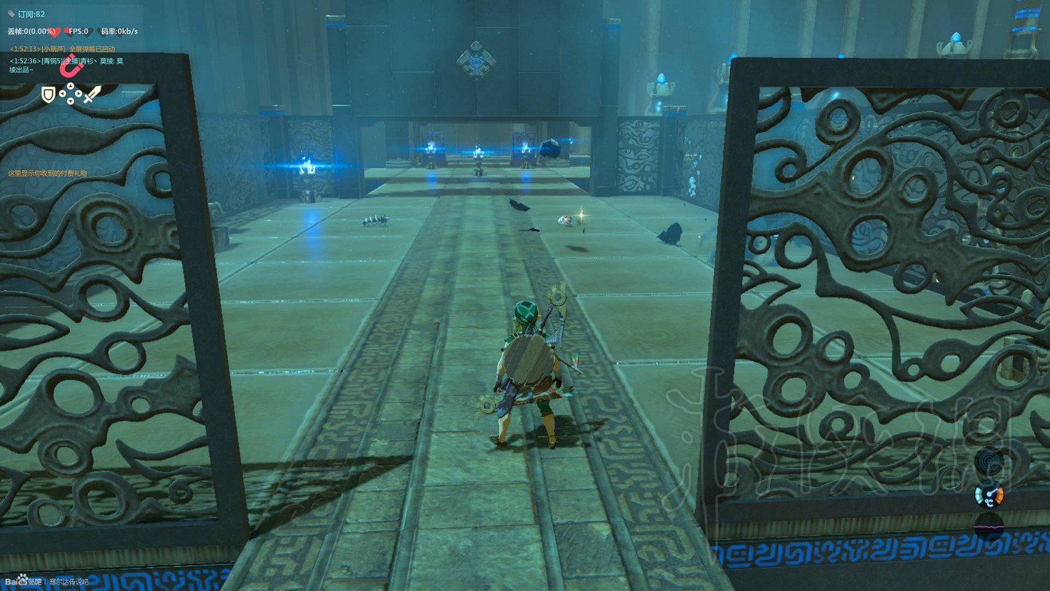 《塞爾達傳說：曠野之息》全神廟中文攻略 120神廟位置+全神廟解法