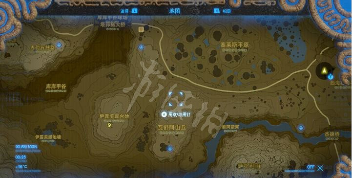 《塞爾達傳說曠野之息》岩石巨人怎麽打 岩石巨人打法 《塞爾達傳說曠野之息》岩石巨人怎麽打 岩石巨人打法