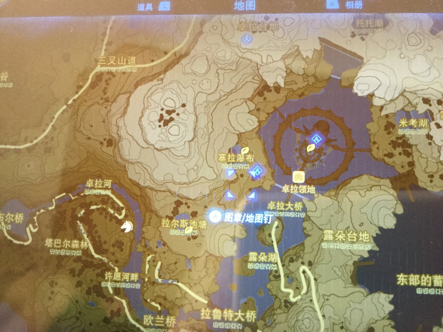 《塞爾達傳說：曠野之息》裝備升級素材及主要烹飪素材地點匯總