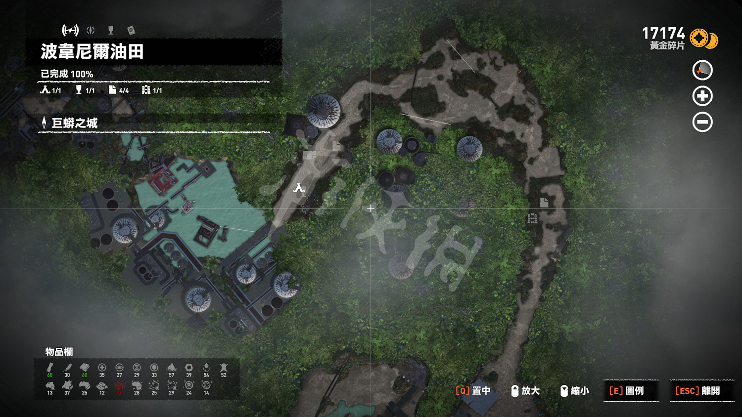 《古墓奇兵：暗影》全收集地圖詳解 地圖收集品一覽