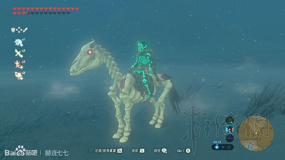 《塞爾達傳說曠野之息》馬具獲取方法匯總 全馬韁繩+馬鞍收集攻略