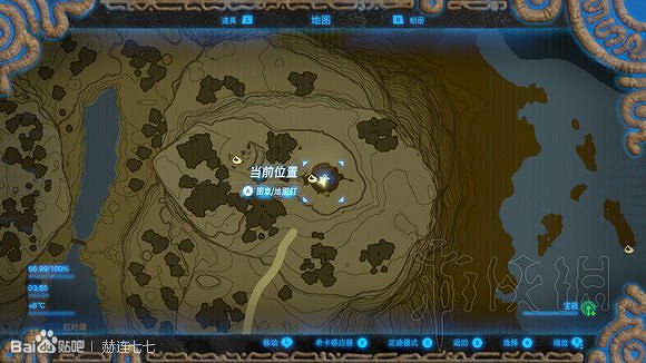 《塞爾達傳說曠野之息》盾牌收集攻略大全 盾牌在哪裡刷？