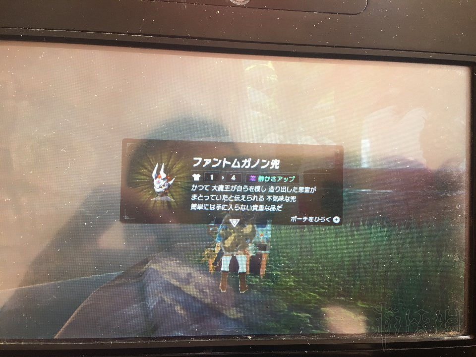 《塞爾達傳說：曠野之息》DLC2全物品位置及獲得方法分享