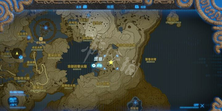 《塞爾達傳說曠野之息》岩石巨人怎麽打 岩石巨人打法 《塞爾達傳說曠野之息》岩石巨人怎麽打 岩石巨人打法