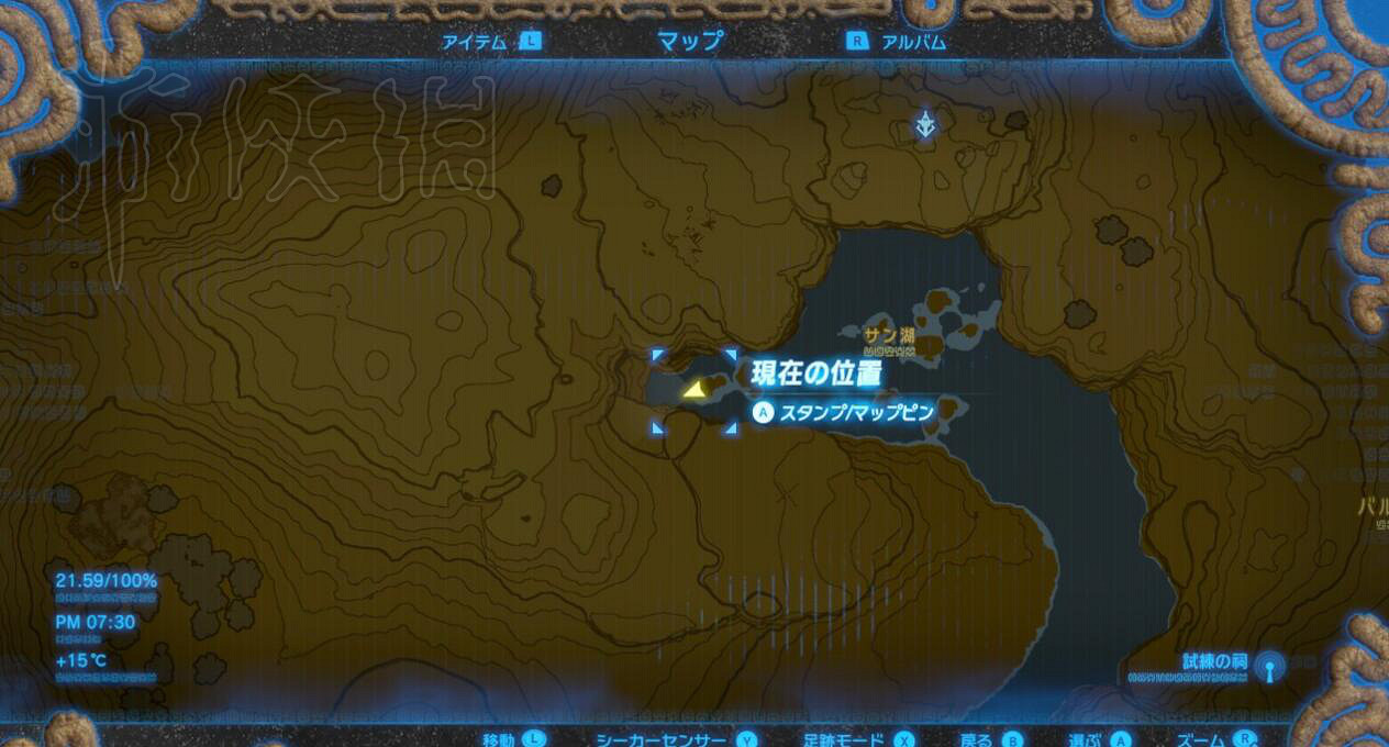 《塞爾達傳說:曠野之息》DLC2青蝦襯衫在哪?青蝦襯衫獲得方法介紹 《塞爾達傳說:曠野之息》DLC2青蝦襯衫在哪?青蝦襯衫獲得方法介紹