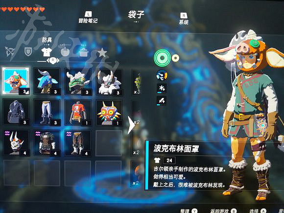 《塞爾達傳說：曠野之息》刷錢方法新手指南 新手怎麽刷錢？