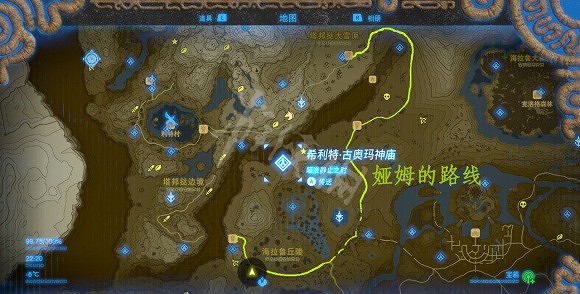 《塞爾達傳說曠野之息》旅行商人路線及其貨物清單匯總 《塞爾達傳說曠野之息》旅行商人路線及其貨物清單匯總