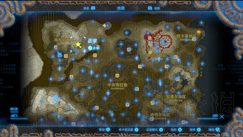 《塞爾達傳說：曠野之息》全神廟中文攻略 120神廟位置+全神廟解法