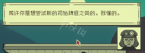 《賭命牌卡》第二章攻略死亡神殿解密方法 死亡神殿墓碑謎題怎麽解 《賭命牌卡》第二章攻略死亡神殿解密方法 死亡神殿墓碑謎題怎麽解