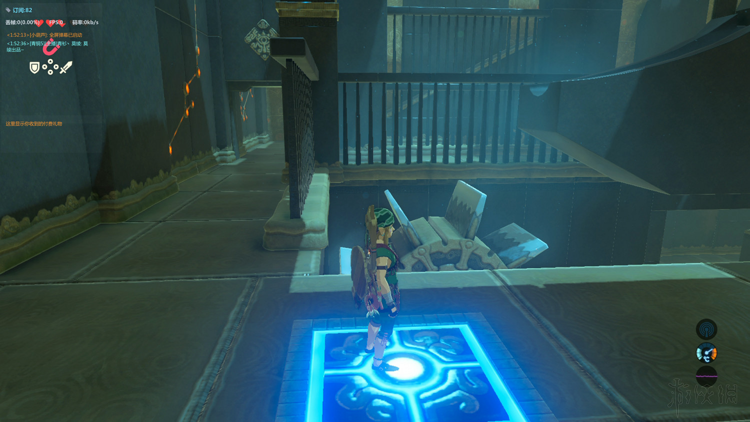 《塞爾達傳說：曠野之息》全神廟中文攻略 120神廟位置+全神廟解法