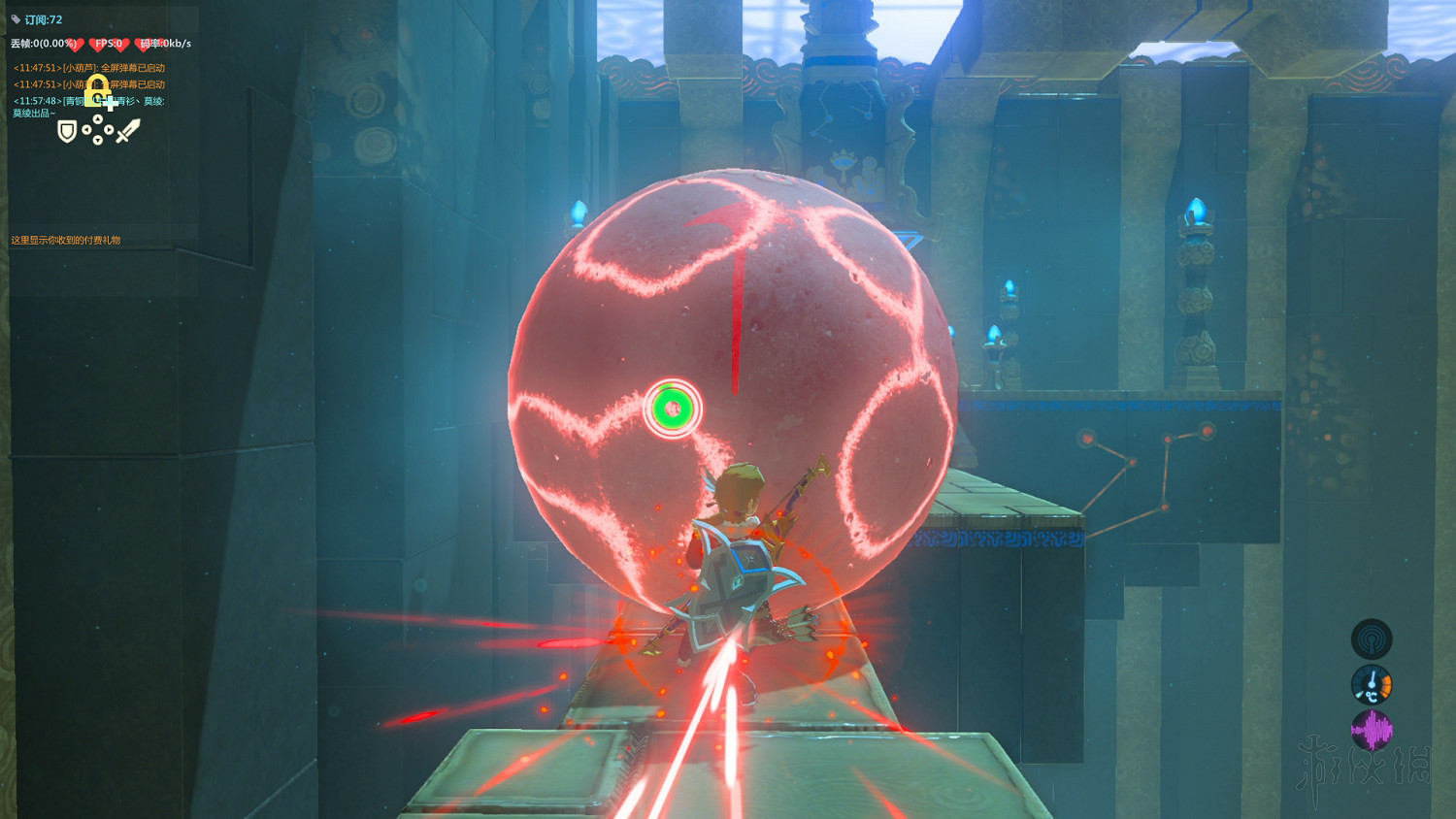 《塞爾達傳說：曠野之息》全神廟中文攻略 120神廟位置+全神廟解法