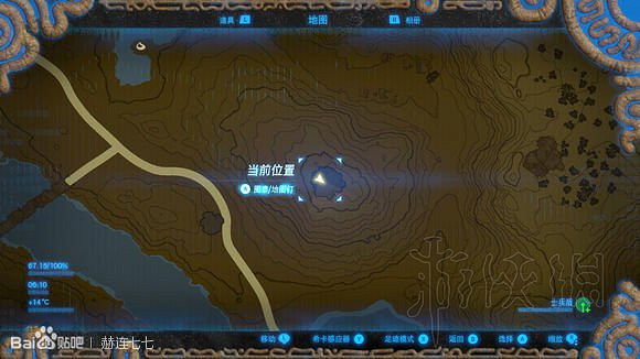 《塞爾達傳說曠野之息》盾牌收集攻略大全 盾牌在哪裡刷？