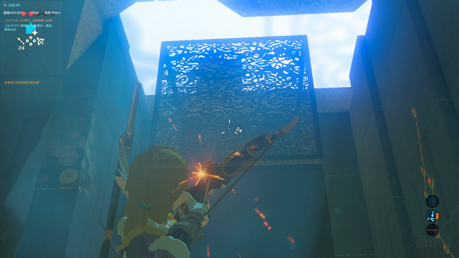 《塞爾達傳說：曠野之息》全神廟中文攻略 120神廟位置+全神廟解法