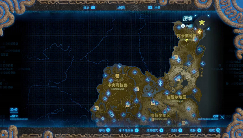 《塞爾達傳說：曠野之息》全神廟中文攻略 120神廟位置+全神廟解法