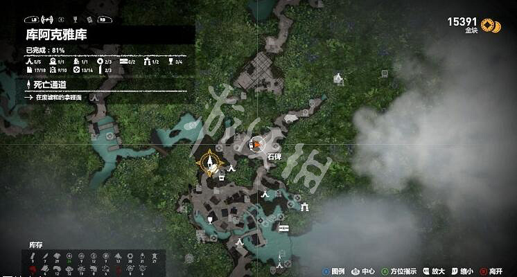 《古墓奇兵暗影》技能點在哪裡刷？初期刷技能點位置推薦