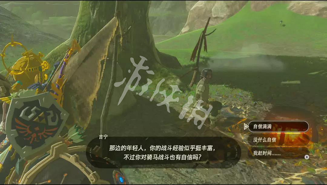 《塞爾達傳說曠野之息》呀哈哈種子怎麽獲得 呀哈哈獲取方法一覽