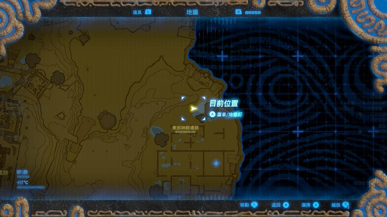 《塞爾達傳說曠野之息》前期古代軸心怎麽獲得 前期古代軸心獲得方法一覽