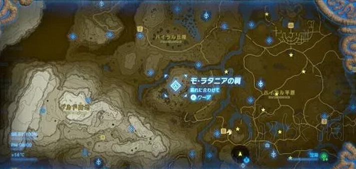 《塞爾達傳說：曠野之息》DLC2古代馬具獲得方法介紹
