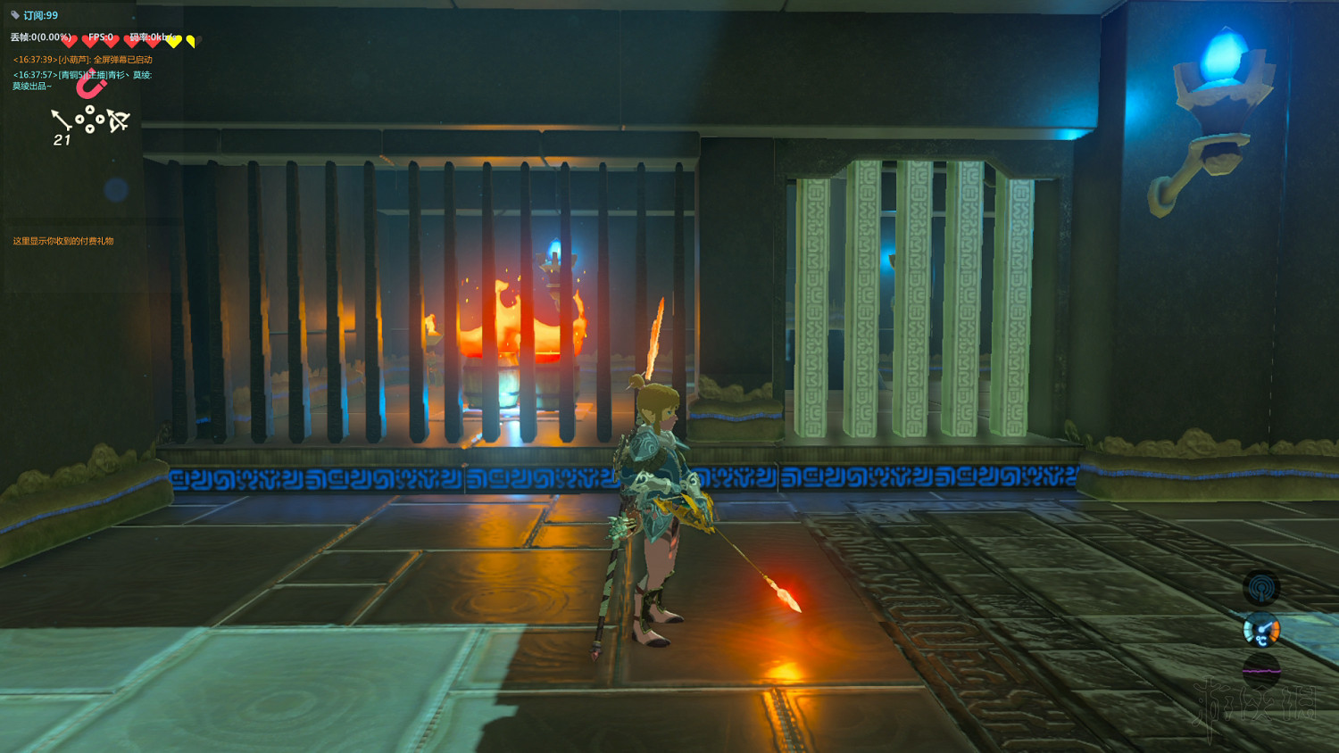 《塞爾達傳說：曠野之息》全神廟中文攻略 120神廟位置+全神廟解法