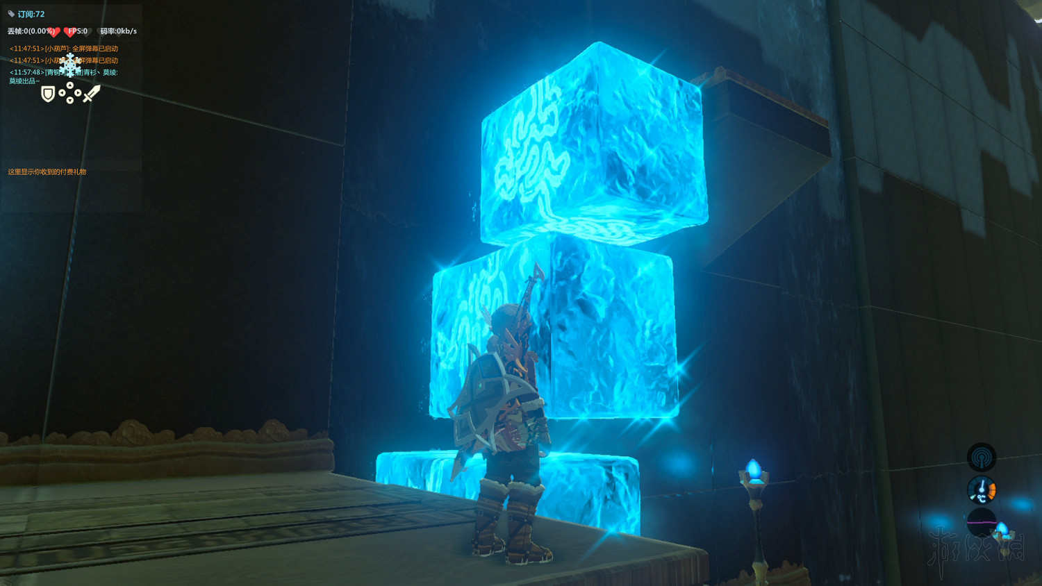 《塞爾達傳說：曠野之息》全神廟中文攻略 120神廟位置+全神廟解法